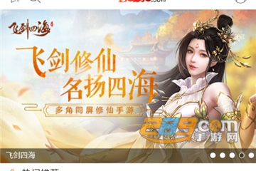 1k2k游戏盒破解版