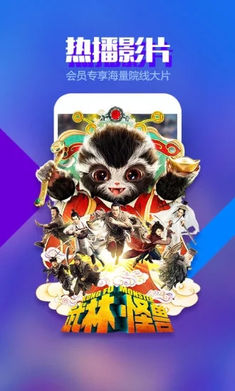 芒果影音大全破解版app1.0.10安卓最新版