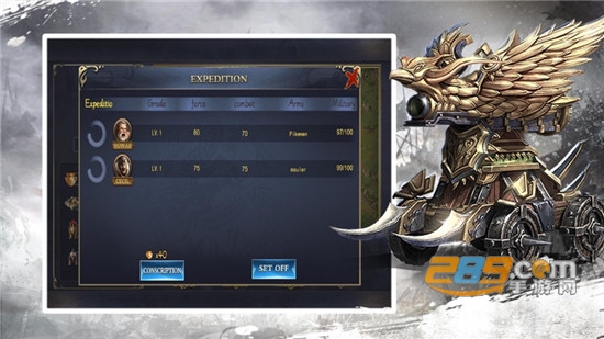 三国权定九州官方版v1.0.0安卓版