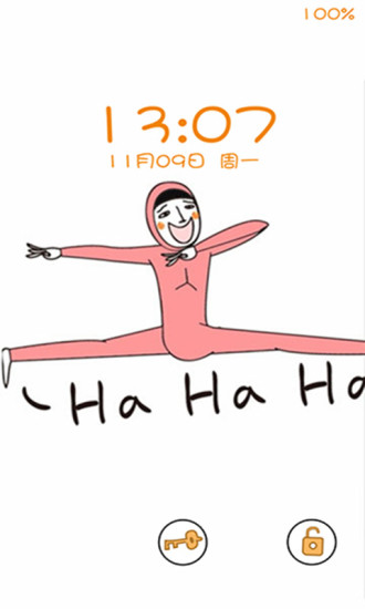 段子锁屏APP