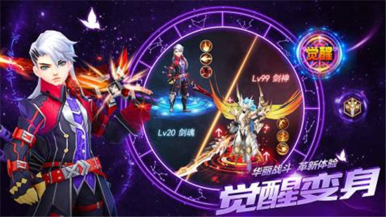 玄门封神内购版v1.0.1安卓版