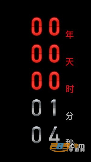 Countdown App黑暗倒计时软件官方版v1.2.1