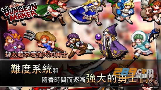 地牢制造者无限魔石正常金币内购破解版 地牢制造者无限魔石正常金币内购破解版