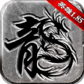 一刀倾城传奇手游v1.0.0安卓版