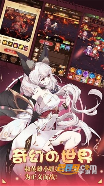 女装大佬模拟器内购破解版v1.1.0