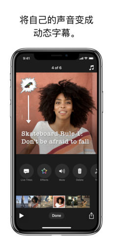 可立拍APP