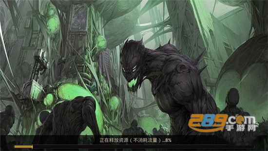末日卫城内购破解版v1.0.39安卓版
