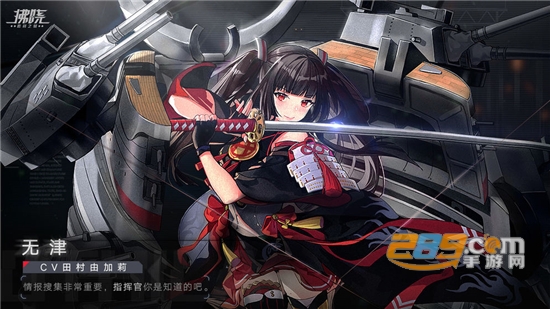 拂晓手游官方测试版v1.0安卓版