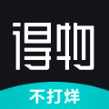 得物订单生成器手机无水印免费版v2.0安卓版