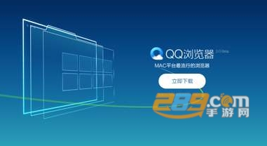 qq浏览器红包版 qq浏览器红包版