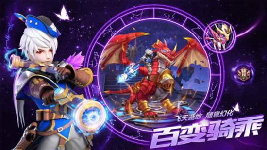 玄门封神内购版v1.0.1安卓版