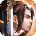 伏天之九州问道官方正式版v1.0.0