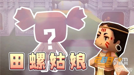 迷你世界钢索激活码永久有效最新免费版v1.0最新版