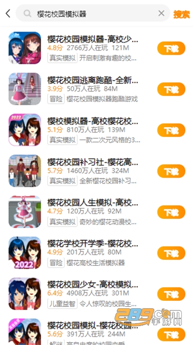 vivo游戏中心商店v7.2.34.0官方安卓版
