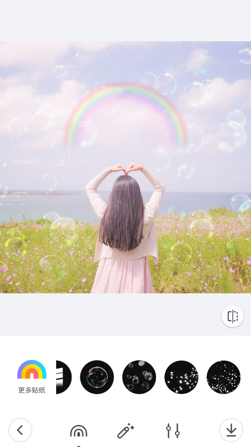 Rainbow彩虹相机APP