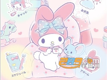 抖音my melody中文汉化版