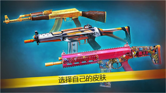 Modern Ops(使命召唤现代战争)v1.81最新版