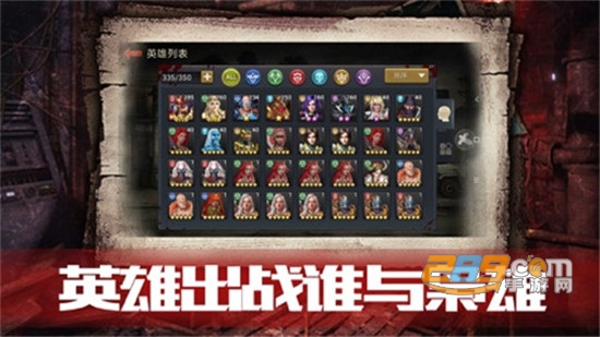 血色审判官方正式版v1.0.39安卓版
