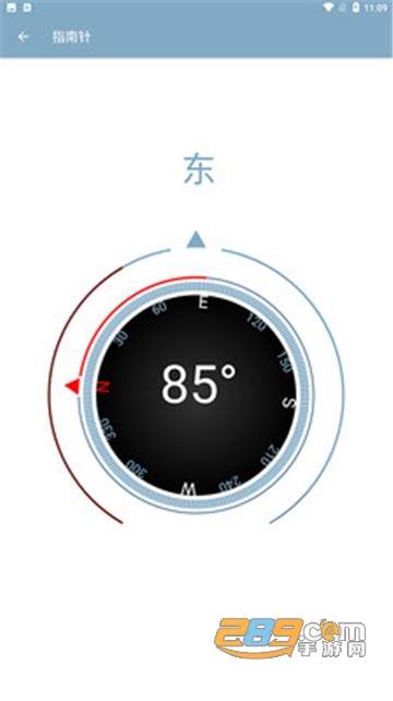神秘盒子app下载最新版本v1.6.0官方版