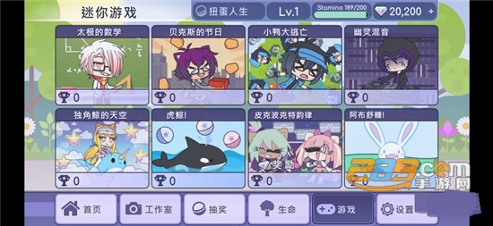 扭蛋人生中文版内购破解无限钻石金币20201.1.4
