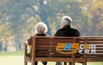 民生山西2020认证入口app