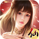 九界仙途飞升版v1.0.0安卓版