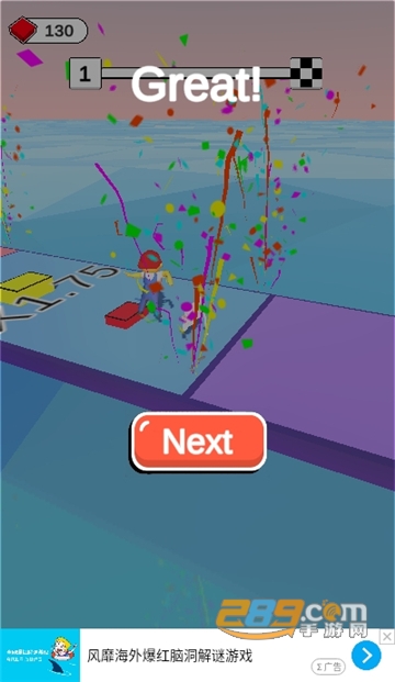 魔方跳一跳破解版v1.0.0
