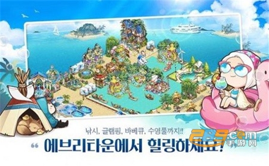 冒险城市中文版手游官方免费版v1.2中文版
