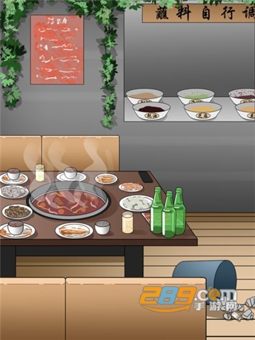 逃不掉的凶手完整版v1.0.0