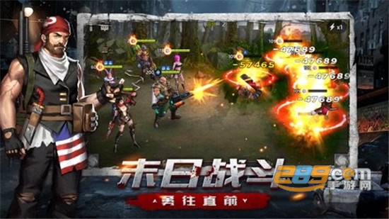 异城危机2020破解版无限元宝版v1.0.39最新版