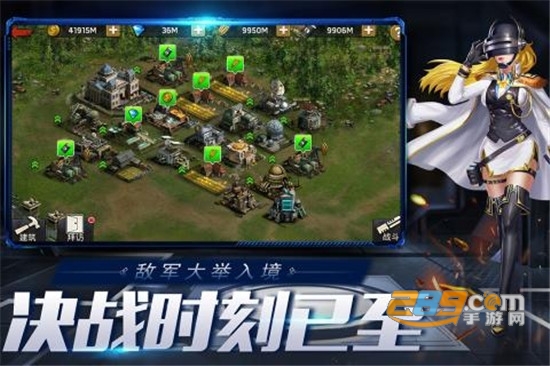 末日血战官方正式版v1.11.27