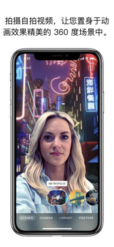 可立拍APP