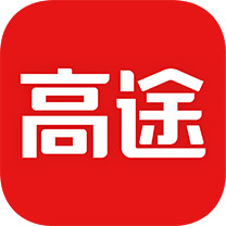 高途课堂课程辅导APPv5.90.92官方版
