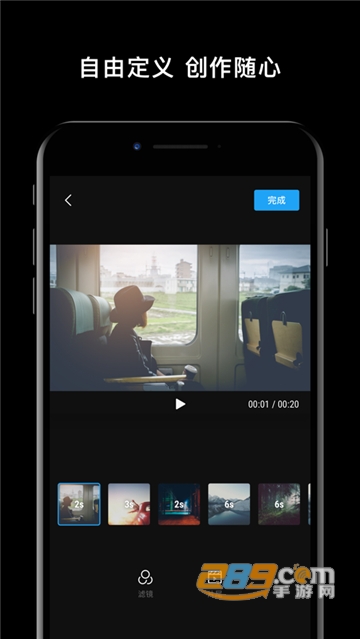 DJI Mimo官方app安卓免费版v2.8.3官方版