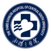 湘雅三e院APP