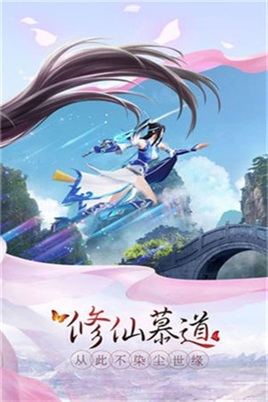 神王至上