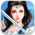 青云诛仙传手游v1.0.0安卓版