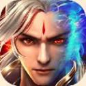 玄门封神内购版v1.0.1安卓版