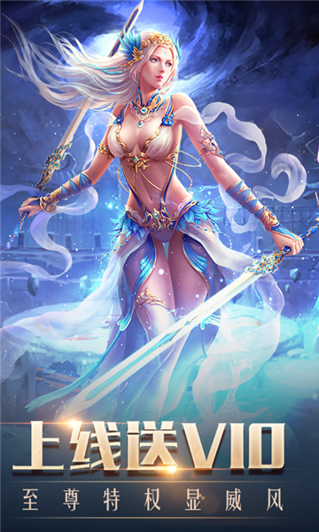 暴打神魔一刀版v1.0.107超v版