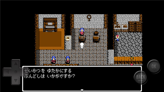 前卫的粪作RPG外传游戏v1.0.0安卓版