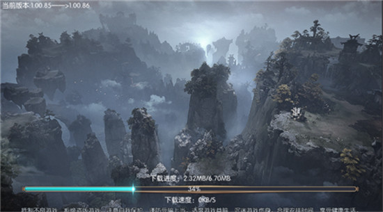 月影传纪满v版v3.3.0安卓版