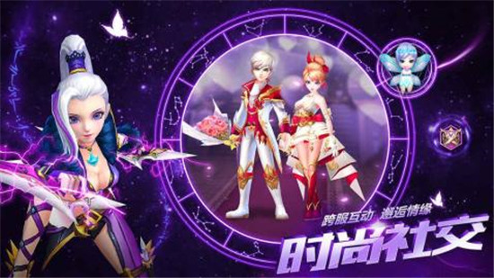 玄门封神内购版v1.0.1安卓版