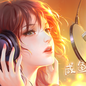 咸鱼少女翻个身破解版金手指最新版v1.0破解版