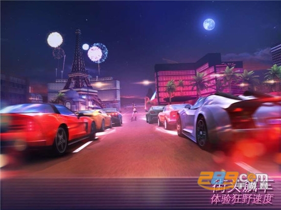 孤胆车神维加斯手游2020内购破解版v4.8.2安卓版
