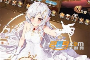女装大佬模拟器内购破解版 女装大佬模拟器内购破解版