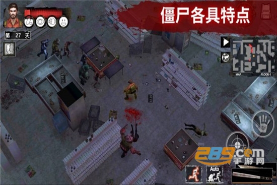 黑色废土手游破解版 黑色废土手游破解版