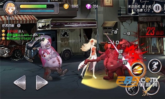 末日少女2020内购破解版v1.0.39安卓版