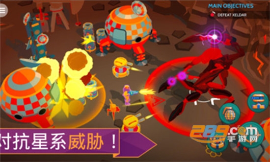 太空先锋破解版无限宝石金币v1.13.0安卓版