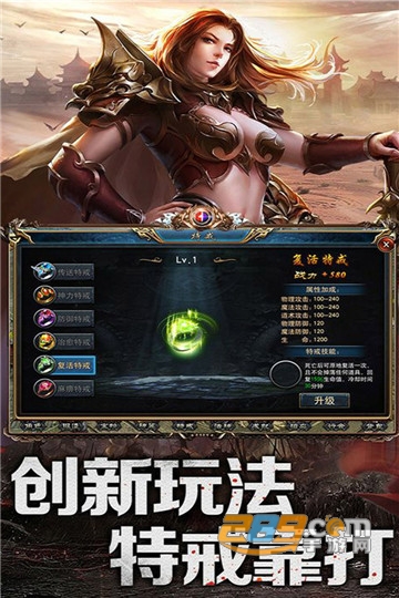 乱煮江湖九游最新版v1.0.0安卓版