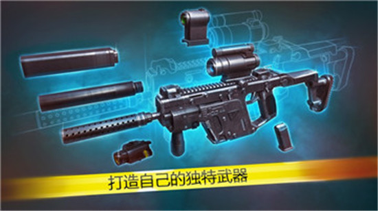 Modern Ops(使命召唤现代战争)v1.81最新版